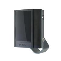 IR850M-120, ИК-прожектор