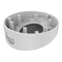 Hikvision DS-1281ZJ-DM23 кронштейн потолочный