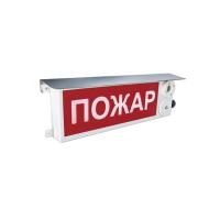Спектрон ТСЗВ-Exm-М-Прометей 220В табло светозвковой взрывозащищенный