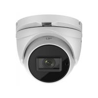 DS-2CE79U8T-IT3Z, HD-TVI видеокамера с EXIR-подсветкой