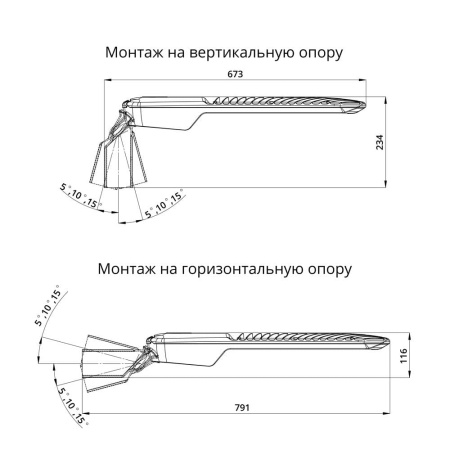 Гроза 280 L 4000К 140×50° – №9
