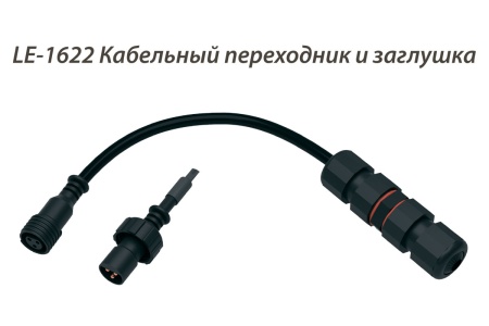 Светильник АРХИТЕКТОР 13 Вт LE-СБУ-37-013-1547-67Т – №5