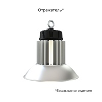 Профи Компакт 150 3000К 90°