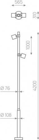 RSC HAN Q2 – №2