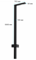 Светильник S-lux 50 G5-90