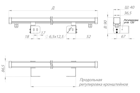 Светильник ШТРИХ ОПТИК 9 Вт LE-СБУ-44-009-1866-67Т – №8