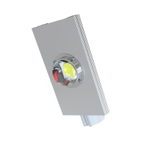 Магистраль v2.0 80 3000К 120°