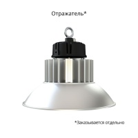 Профи Компакт 100 Эко 3000К 120°