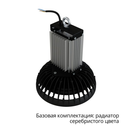 Профи Нео 80 M Термал 3000К 90° – №3