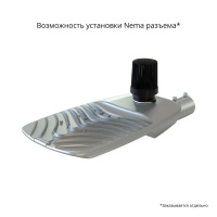 Гроза 100 M 4000К 140×50°