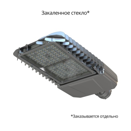 Гроза 200 S 3000К 135×55° – №2
