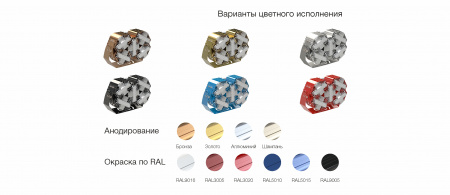 L-lego II 250 banner LII151 – №2