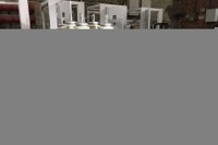 Пункт коммерческого учета электроэнергии