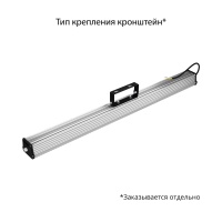 Т-Линия v2.0 60 1000мм БАП 5000К Прозрачный