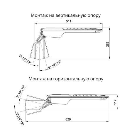 Гроза 100 M 3000К 140×50° – №9