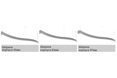 Светильник СТРЕЛА S 45 Вт LE-ССО-23-045-4483-20Х – №3
