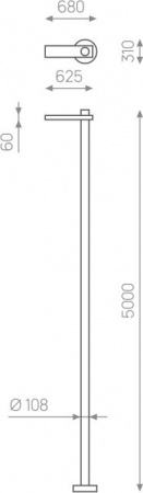 RSC GLOBE P – №2