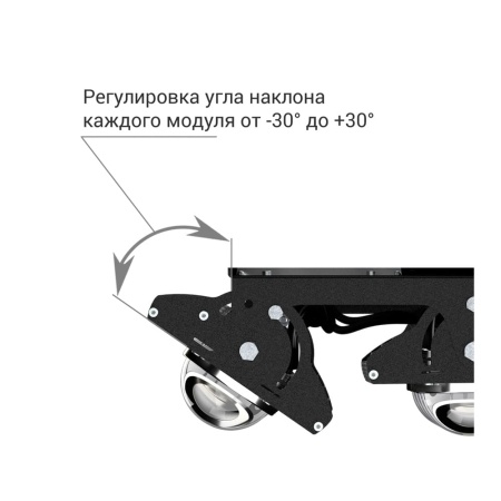 Плазма v2.0 1500 4500К 60° – №9