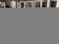 Пункт коммерческого учета электроэнергии
